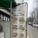 뽀빠이수제돈까스전문점 | [안산 원곡동 맛집] 착한가격과 양이 많은 수제돈까스 전문점 감성키친 후기