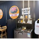 고향의맛따봉 이미지