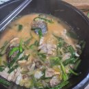 진해탑약국 이미지