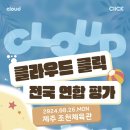 IN미술학원