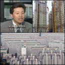 경남기업법연구소 | 대한민국 최초, 일조권 침해 피해보상 판결을 받아낸 변호사는?