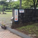 평화1공원 | 제주도 여행 중 제주 4.3 평화 공원 다녀온 후기