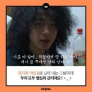 에덴미용실 이미지