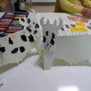 소들목장 이미지