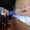 국립조세박물관 이미지