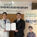서울로뎀치과 뉴스웍스