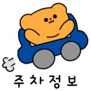 로뎀헤어살롱