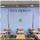 수학을풀다학원 네이버블로그