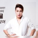 디얼래쉬