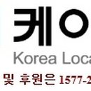 화본~이지간 테마도로 네이버블로그