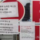 동지약국 이미지