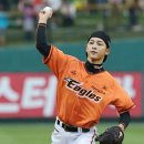 한밭중학교(본관) 이미지