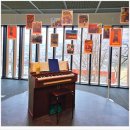 봉황로 | 공주 여행 코스｜나태주 풀꽃문학관 신관 방문 후기