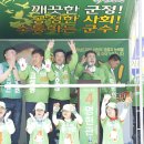 고도리정류소 이미지