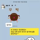 울산장식