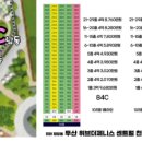 두산위브1단지경로당 이미지