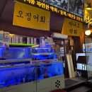 논현1-118 이미지