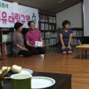 엘살바드로와 로메로 주교에 관하여... 이미지