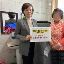 도통동행정복지센터 이미지