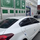 보배반점삼천포점 이미지