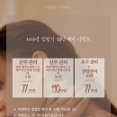 더예쁜날 이미지