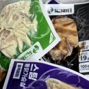 고불제육 | [득근파티] 가성비 닭가슴살 찾는 프로틴괴물들은 아묻따 득근파티 츄라이썸씽~! 맛도 출중해서 가슴이...