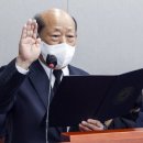 [단독]文 정권때 임명된 송두환 인권위원장 “심야 집회...