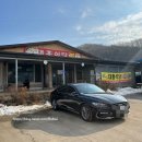 대흥민속 이미지