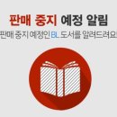 비원컴퍼니 이미지