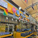 청춘수산 이미지