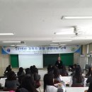 충남여자고등학교 이미지