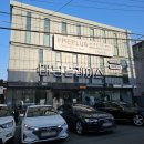 대구 수성구 퍼스널컬러 샵미플러스 대구점 / 퍼스널컬러 잘하는 집 여름쿨라이트 진단 후기