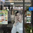 샐러디배곧점 이미지