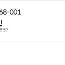 에어런스 이미지