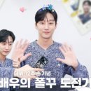 진영ENG 이미지