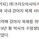 수암동물병원 이미지