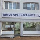 2호선 충정로역 01