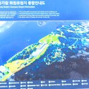 화원유원지 이미지