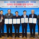 여수기업 이미지