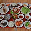 남도1번지 이미지