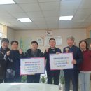 ㈜일성종합건설 이미지