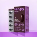 포아이즈 의학신문