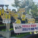 갤러리아백화점 사거리 이미지