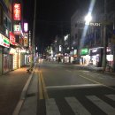 예일보습학원 이미지