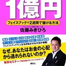 칠성슈퍼 이미지
