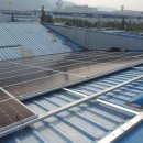 우림 태양광발전소 이미지