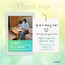복복PC | 4월 꼭 읽어봐야 할 김영하 작가 에세이 신작 도서 &lt;단 한 번의 삶&gt;