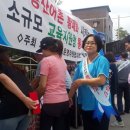 화천읍5일장터