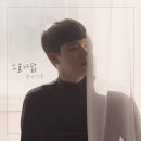림실용음악학원 - 강북구 삼양로 170 | 림실용음악학원