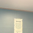 토방국수 전문점 | 증평 맛집ㅣ잔치국수 맛집 토방국수전문점